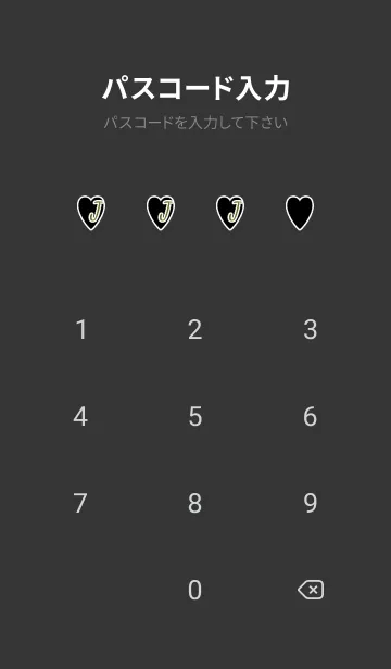 [LINE着せ替え] ラブ イニシャル ”J” 17の画像4