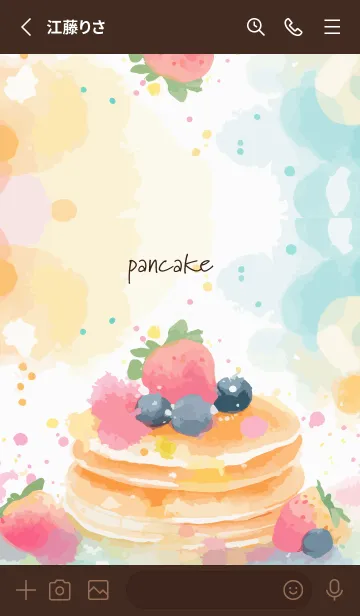 [LINE着せ替え] brown 美味しいパンケーキの画像2