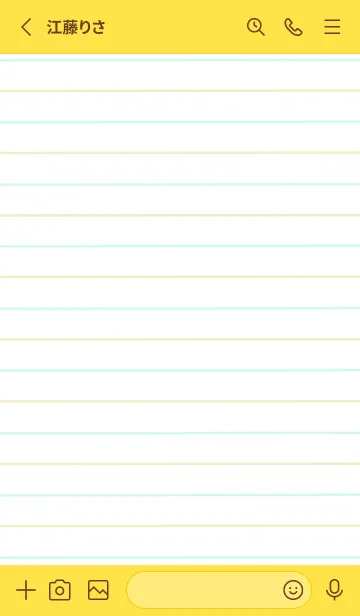 [LINE着せ替え] 2色ノート/水色&黄緑色/グリーン/イエローの画像2