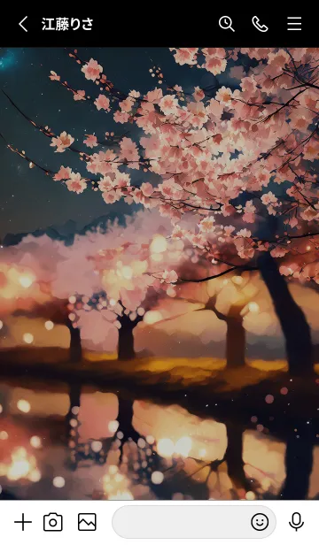 [LINE着せ替え] 美しい夜桜の着せかえ#640の画像2