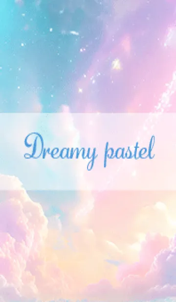 [LINE着せ替え] Pastel Sky Dreamsの画像1