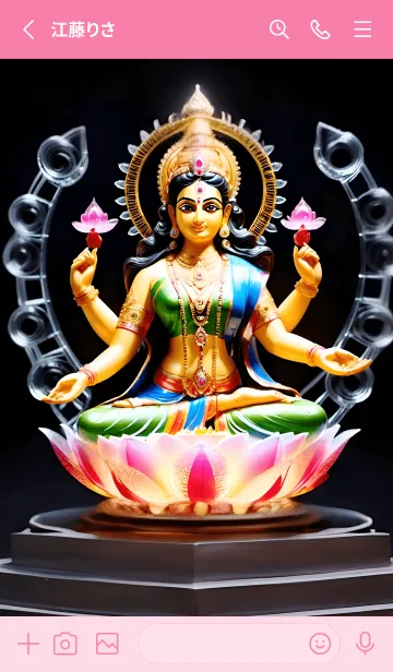 [LINE着せ替え] Laxmi ダークテーマ、カラフルな色 14の画像2