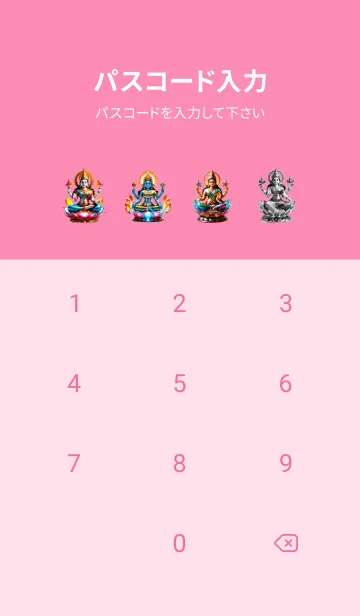 [LINE着せ替え] Laxmi ダークテーマ、カラフルな色 14の画像4