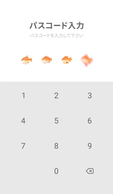 [LINE着せ替え] 金魚のドット絵のきせかえ BW 03の画像4