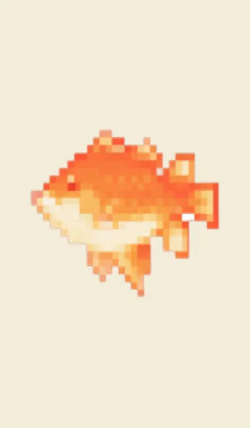 [LINE着せ替え] 金魚のドット絵のきせかえ Beige 03の画像1