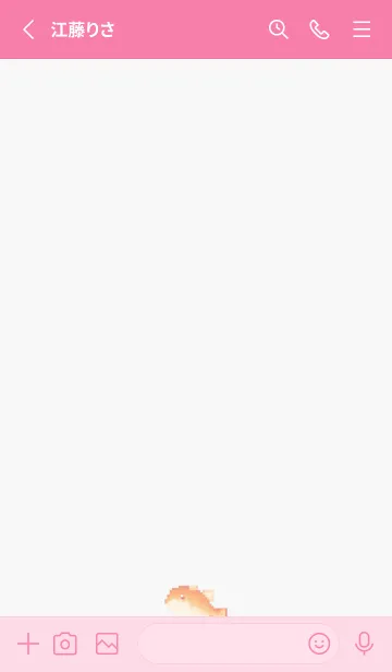 [LINE着せ替え] 金魚のドット絵のきせかえ Pink 01の画像2