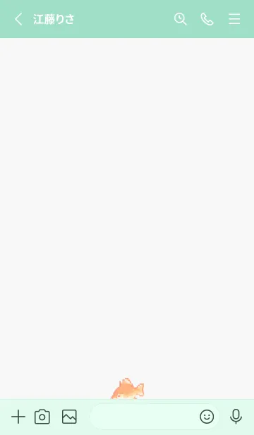 [LINE着せ替え] 金魚のドット絵のきせかえ Green 05の画像2