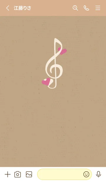 [LINE着せ替え] ト音記号＆♥ ホワイトチョコの画像2