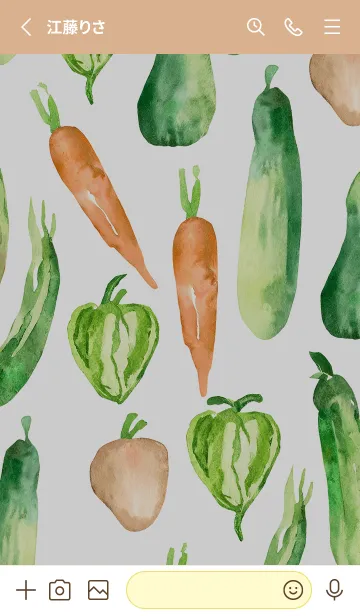 [LINE着せ替え] 【シンプル】お野菜の着せかえ#515の画像2
