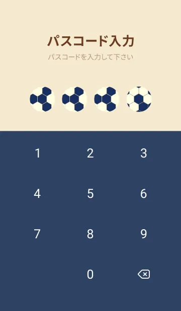 [LINE着せ替え] 六角形のきせかえ 紺青の画像4