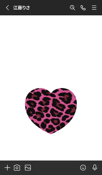 [LINE着せ替え] レオパード ハート /25の画像2