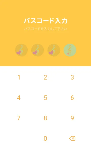 [LINE着せ替え] ト音記号＆♥ フルーツの画像4