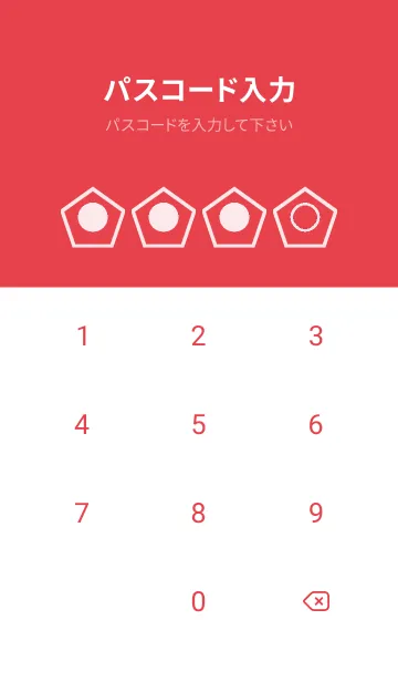 [LINE着せ替え] red color I58の画像4