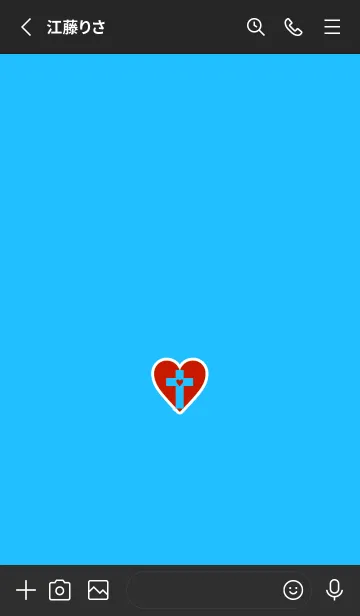 [LINE着せ替え] クロス in ハート 2の画像2