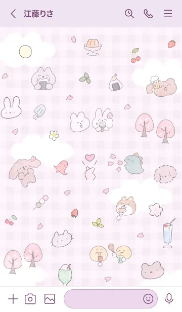 [LINE着せ替え] pearl purple 超楽しい時間10_1の画像2