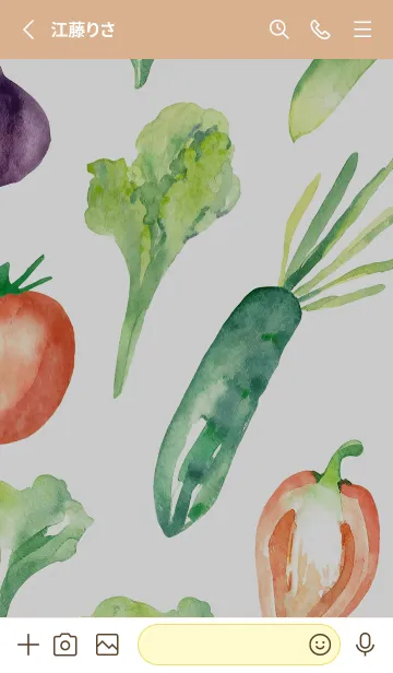 [LINE着せ替え] 【シンプル】お野菜の着せかえ#517の画像2