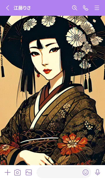 [LINE着せ替え] 浮世絵- 芸者花魁 iT03dの画像2