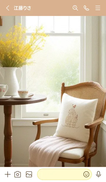 [LINE着せ替え] 午後のコーヒータイム J3hZVの画像2
