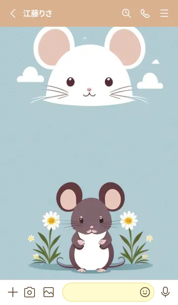[LINE着せ替え] 快適な良い一日 可愛い小さなマウス IBzfUの画像2