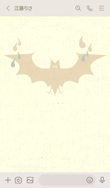 [LINE着せ替え] Yokai-オバケこうもり 裏葉色の画像2