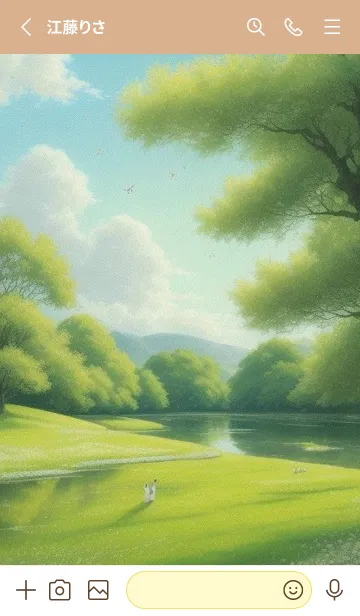 [LINE着せ替え] 田園風光-春の丘の草原 FDDvfの画像2