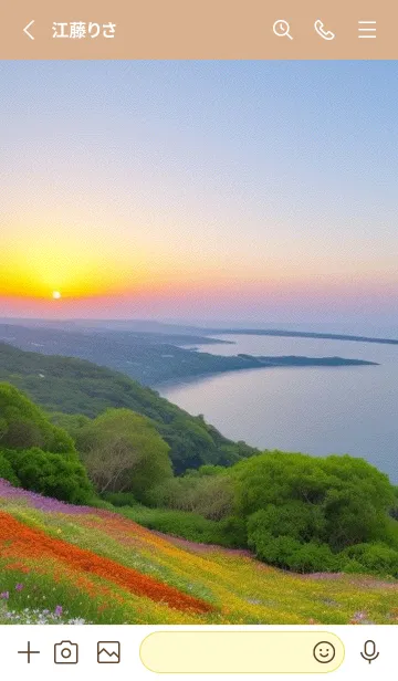 [LINE着せ替え] 田園風光-春の丘の草原 toPwqの画像2