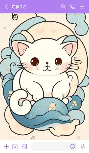 [LINE着せ替え] 快適な良い一日 - 可愛い白猫 SFMHRの画像2