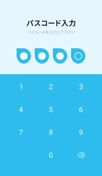 [LINE着せ替え] blue color J59の画像4