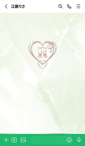 [LINE着せ替え] 【 R 】 Heart Charm & Initial - Greenの画像2