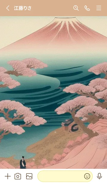 [LINE着せ替え] 浮世絵 山海桜花月 江戶時代 RtiGjの画像2