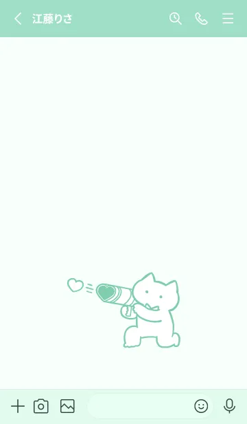 [LINE着せ替え] 推しねこ(green11)の画像2