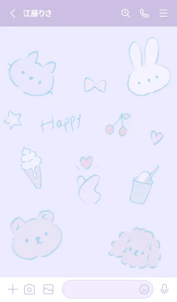 [LINE着せ替え] purple フリースタイル11_1の画像2