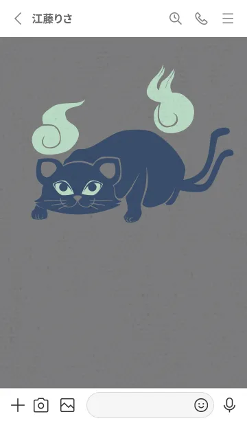 [LINE着せ替え] Yokai-ねこまた 水生の画像2