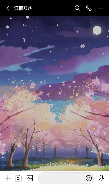 [LINE着せ替え] 美しい夜桜の着せかえ#644の画像2