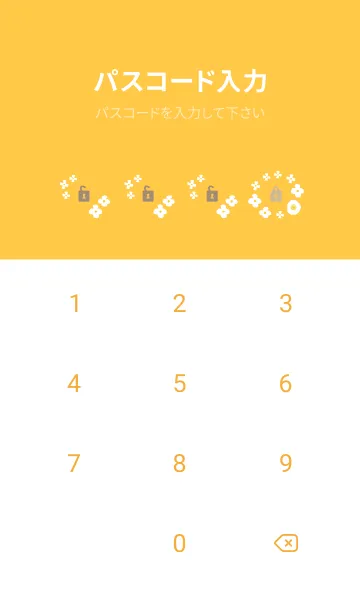 [LINE着せ替え] 3種の白い花6の画像4