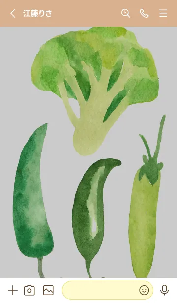 [LINE着せ替え] 【シンプル】お野菜の着せかえ#519の画像2