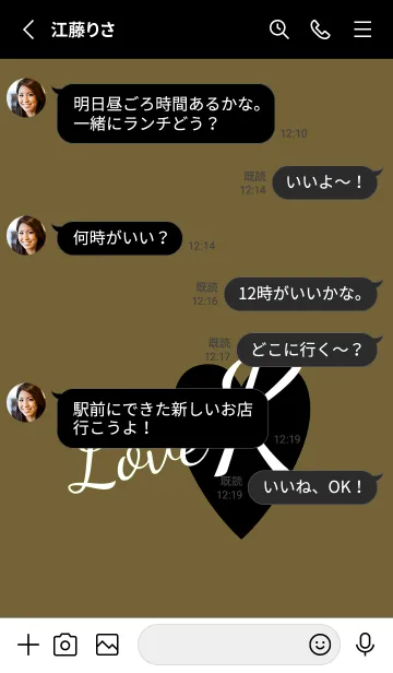 [LINE着せ替え] ラブ イニシャル ”K” 17の画像3