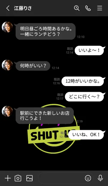 [LINE着せ替え] スマイル グラデーション .98の画像3