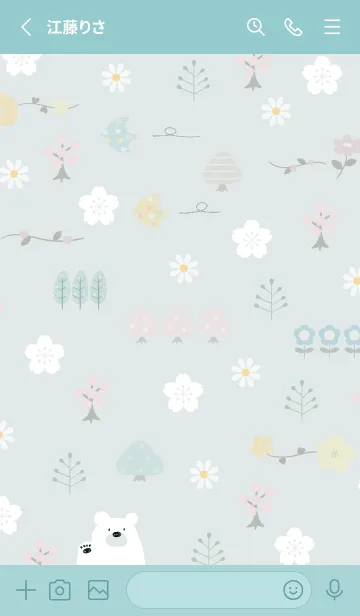 [LINE着せ替え] bluegreen 白い桜5_01の画像2