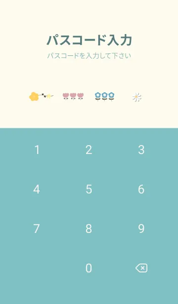 [LINE着せ替え] bluegreen 白い桜5_01の画像4