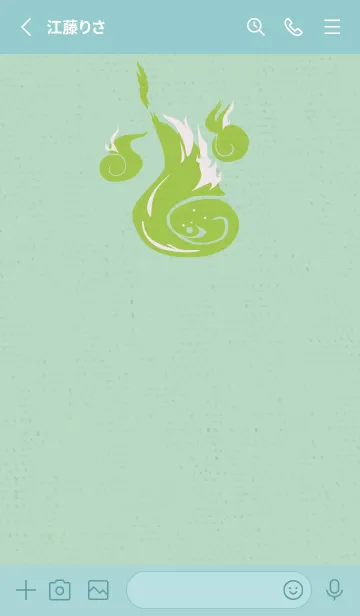 [LINE着せ替え] Yokai-火魂 ナチュラルの画像2