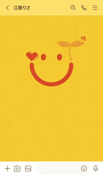 [LINE着せ替え] スマイル＆新芽 黄色の画像2