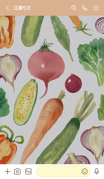 [LINE着せ替え] 【シンプル】お野菜の着せかえ#520の画像2