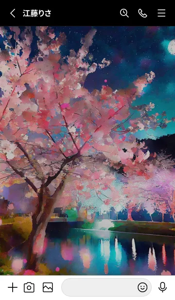 [LINE着せ替え] 美しい夜桜の着せかえ#646の画像2