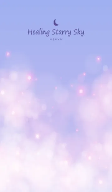 [LINE着せ替え] Healing starry sky Blue&Purple 27の画像1