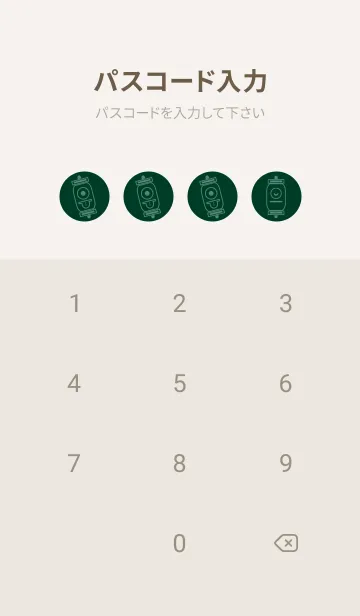 [LINE着せ替え] kabemon-提灯おばけ 海松藍色の画像4