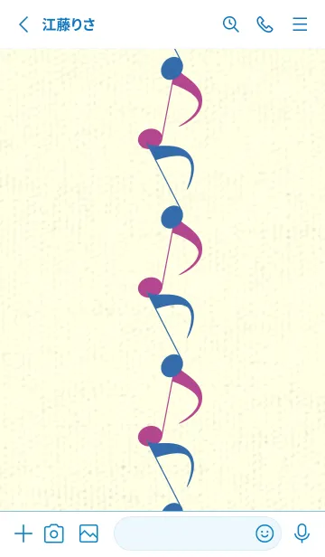 [LINE着せ替え] 八分音符1 ウルトラマリーンの画像2