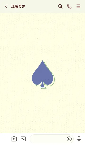 [LINE着せ替え] スペードのきせかえ サルビアブルーの画像2