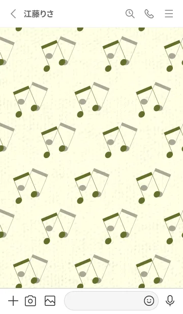 [LINE着せ替え] 2連符柄  シーモスの画像2