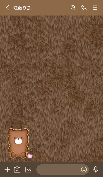 [LINE着せ替え] Bear Enameled Pin & Fur 47の画像2